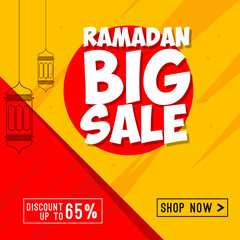 Ramadan big sale banner design template
