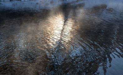 Winter snow-covered and frosty Altai. Altai blue eyes