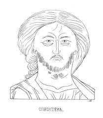 Christian illustration. Old image