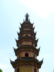 Naklejka premium Pagoda, Suzhou, China