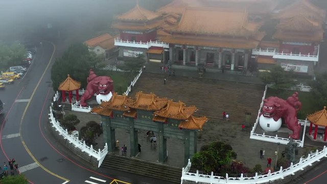 Wen Wu Temple at Sun Moon Lake at night, Nantou, Taiwan (Sun Moon Lake Wen Wu Temple)