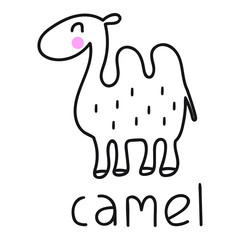 Camel. Hand drawn vector icon illustration design in scandinavian, nordic style. Best for nursery, childish textile, apparel, poster, postcard.
