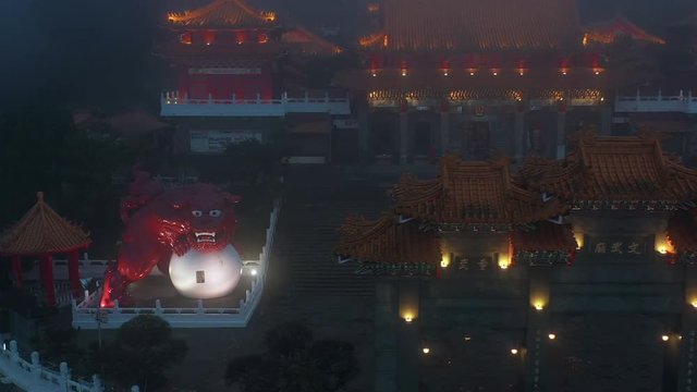 Wen Wu Temple at Sun Moon Lake at night, Nantou, Taiwan (Sun Moon Lake Wen Wu Temple)