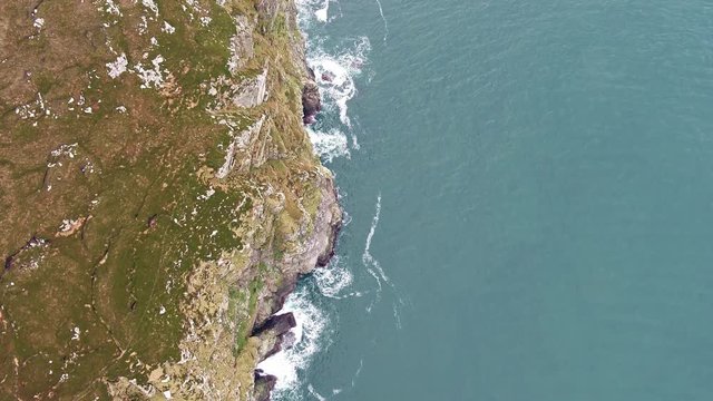 Aerial view of the amazing seacliffs at Horn Head in Donegal - Ireland