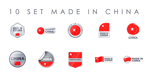 MADE IN CHINA