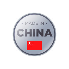 Fototapeta premium MADE IN CHINA