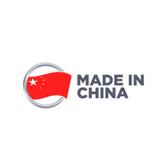 MADE IN CHINA