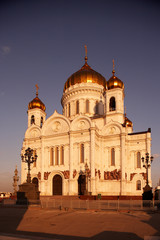 CATHEDRAL OF CHRIST THE SAVIOUR AT TWILIGHT MOSCOW RUSSIA