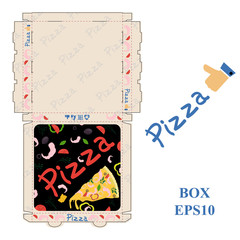 ready to print_4_pizza food packaging box layout design