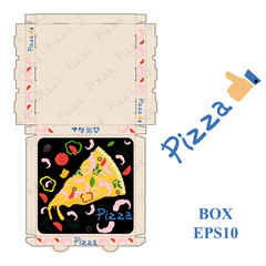 ready to print pizza food packaging box layout design