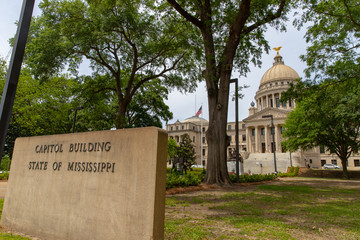 Mississippi State Capitol building, Jackson, MS