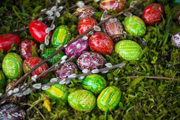 easter eggs on the grss