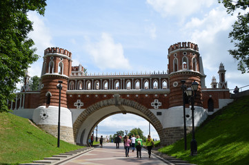 Fototapeta premium Parque Tzaritzino (Moscú)