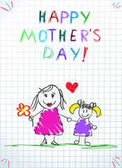 I Love You Mom Children Colorful Pencil Drawings