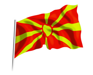 flaga Macedonii © Arkadiusz