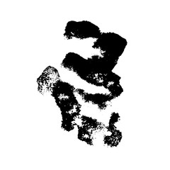 Obraz premium Vector drops of paint and stains, ink blots