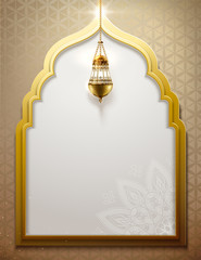 Arabic arch with copy space