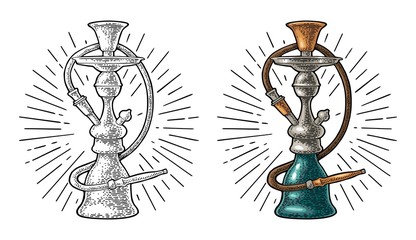 Hookah with rays. Vector vintage engraving color illustration isolated on white