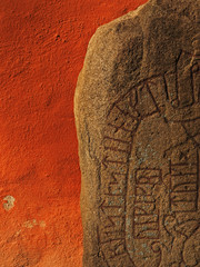 Runenstein in V&auml;xj&ouml;, Schweden.