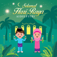 vector illustration with cute muslim kids holding a lamp light and ketupat. Malay word "selamat hari raya aidilfitri" that translates to wishing you a joyous hari raya.
