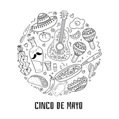 Coloring Page,Book and Antistress freehand sketch hand lettering calligraphy with mexican sombrero,bottle tequila,maraca.Used for greeting card, poster design.Vector illustration.