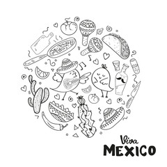 Coloring Page,Book and Antistress freehand sketch.Viva Mexico hand lettering.Vector calligraphy with mexican sombrero,bottle tequila,maraca.Used for greeting card, poster design.Vector illustration
