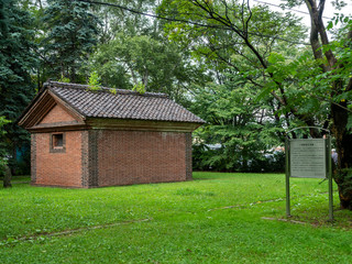 帯広市緑ヶ丘公園