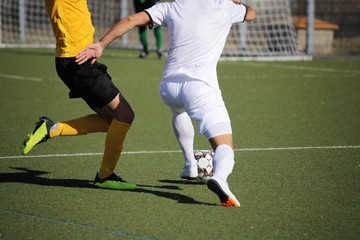 Fußballspieler Nahaufnahme