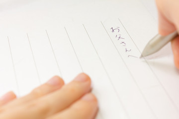 父の日の手紙とボールペン