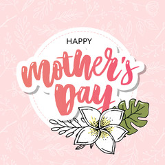 Happy Mothers Day elegant typography pink banner. Calligraphy text and heart in frame on red background for Mother's Day. Best mom ever vector illustration