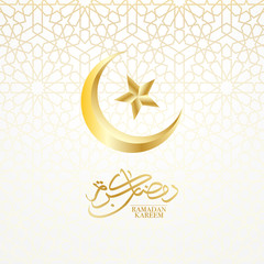 Ramadan Kareem islamic design crescent moon and mosque dome silhouette with arabic pattern and calligraphy