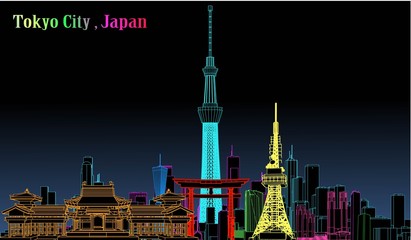 Fototapeta premium tokyo japan city