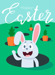 Vintage Easter Egg poster design with Easter rabbit