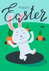 Obraz na płótnie Canvas Vintage Easter Egg poster design with Easter rabbit
