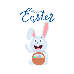 Friendly smiling Easter Bunny with a basket of colorfully painted eggs walking among flowers on green grass on sunny spring day, vector illustration in a cartoon style