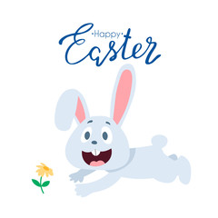 Friendly smiling Easter Bunny with a basket of colorfully painted eggs walking among flowers on green grass on sunny spring day, vector illustration in a cartoon style