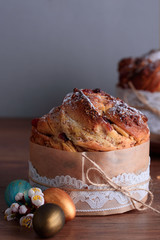 Delicious pastry baking. Easter cake with filling. Quail eggs. Flowers, table, dishes.