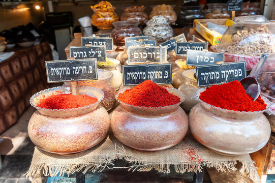 Herbs and spices sold in Shuk Hacarmel market, Tel Aviv, Israel