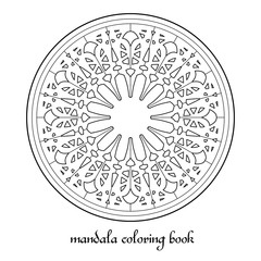 Mandala Adult Coloring Book Vector Circular Ornament