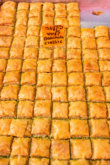 Shuk hacarmel market - baklava, Tel Aviv-Yafo, Israel