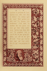 Christian illustration. Old image