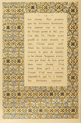 Christian illustration. Old image