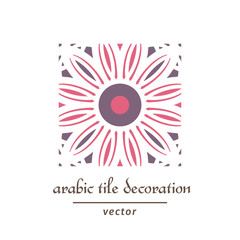 Vector Geometric Pattern Swatch