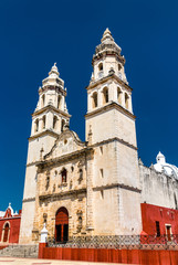 Campeche Cathedral in Mexico
