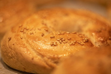 Pain à Bagel