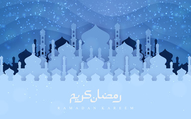 Blue background with a combination of mosque forms, can be used for Ramadan kareem greeting cards and other .