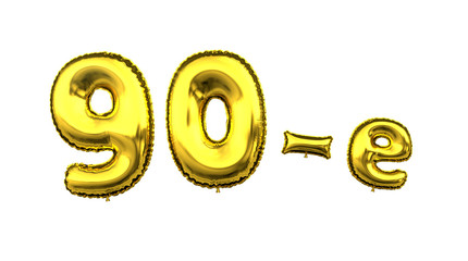 isolated numbers illustrtation of metallic balloons
