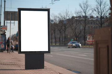 Vertical billboard lightbox in the city.