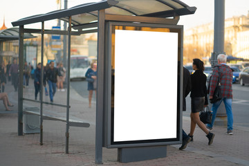 Vertical billboard lightbox in the city.