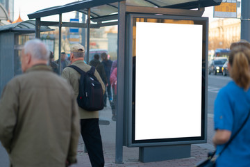Vertical billboard lightbox in the city.